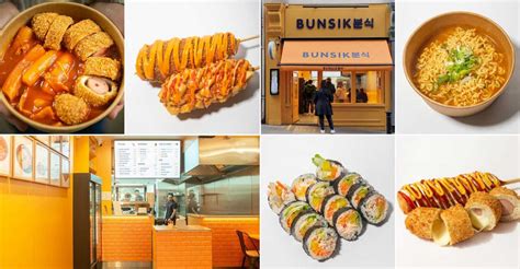 bunsik london halal.